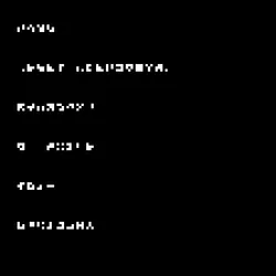 glyph #2240
