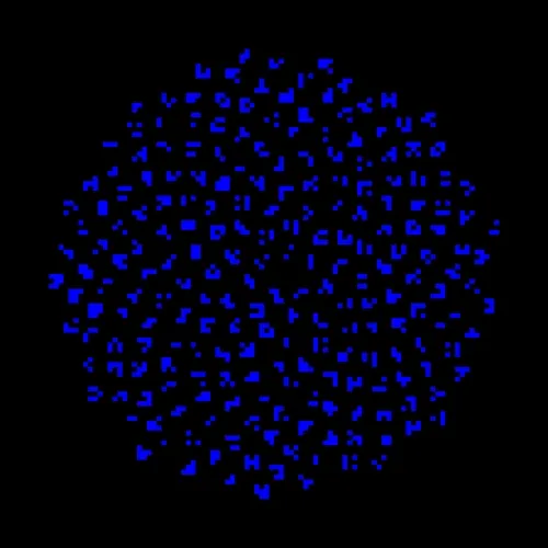 glyph #4638