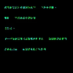 glyph #1168