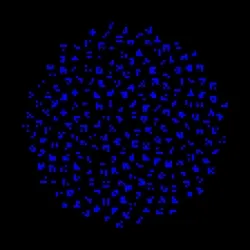 glyph #3366