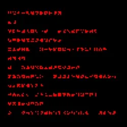 glyph #266