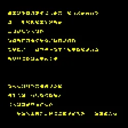glyph #212