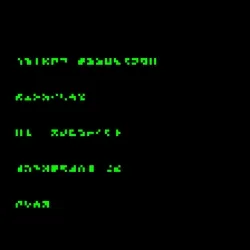glyph #2124