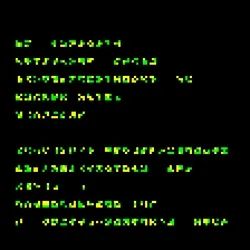 glyph #4035