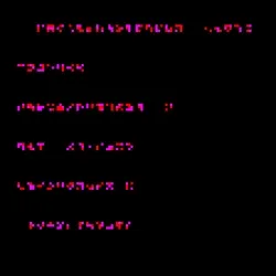 glyph #4457