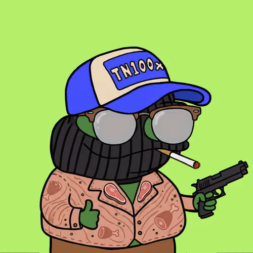 Intern69 logo