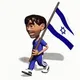Support Israel