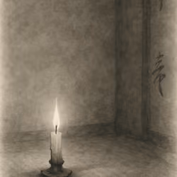 Ultima Luce 