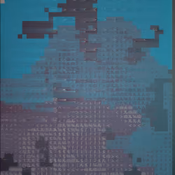 10382