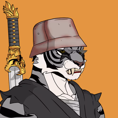 Wu Tiger Clan Base