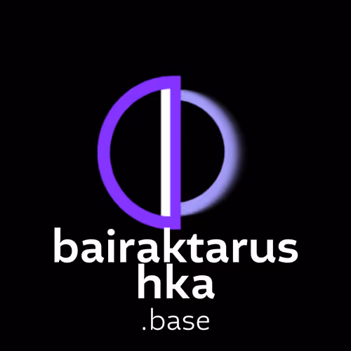 Item #30151376975222679904955170672155866869353600104354732151991214402993182225240 Media