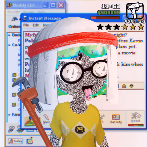 Item #2980 Media