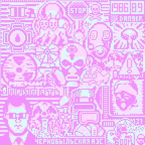 Basepaint