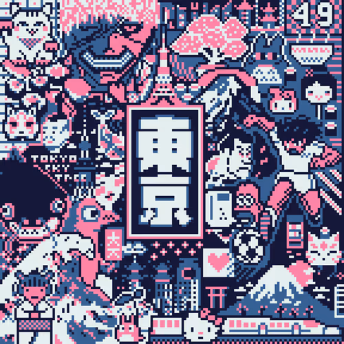 Item #49 Media