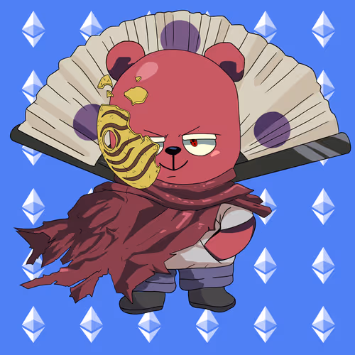 Baka Bear