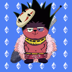 Baka Bears #8195