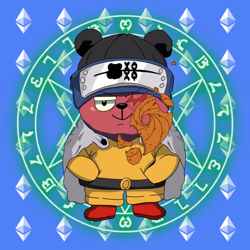 Baka Bear