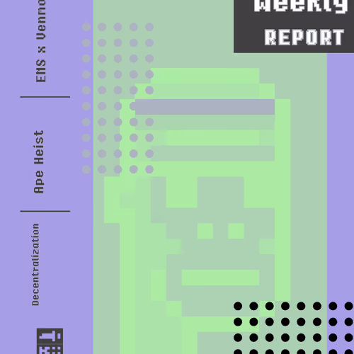 How Much Decentralization Is Too Much Issue 85