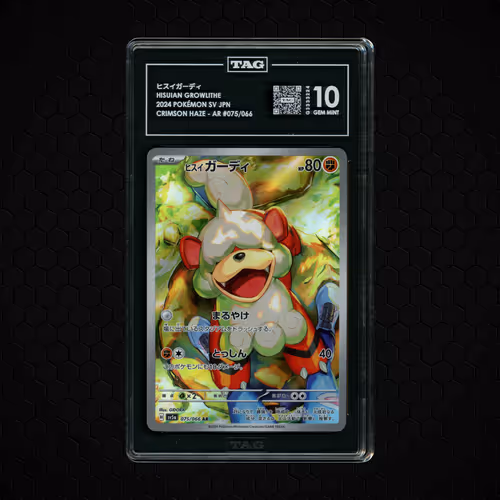 2024 Japanese Crimson Haze Hisuian Growlithe #75 TAG 10