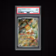 20147