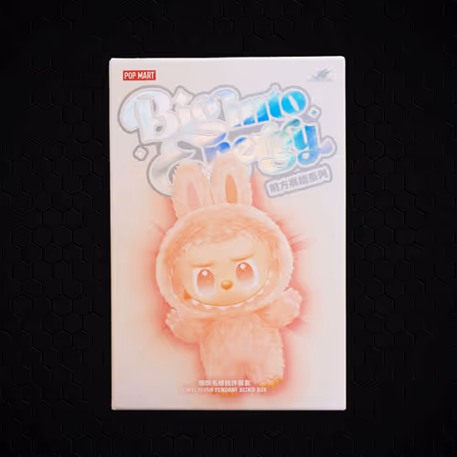 Item #8256 Media