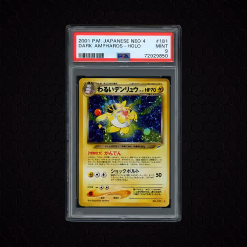 2001 Japanese Neo 4 Dark Ampharos #181 PSA 9