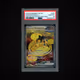 1446