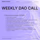 Unlock DAO Call 24/2025