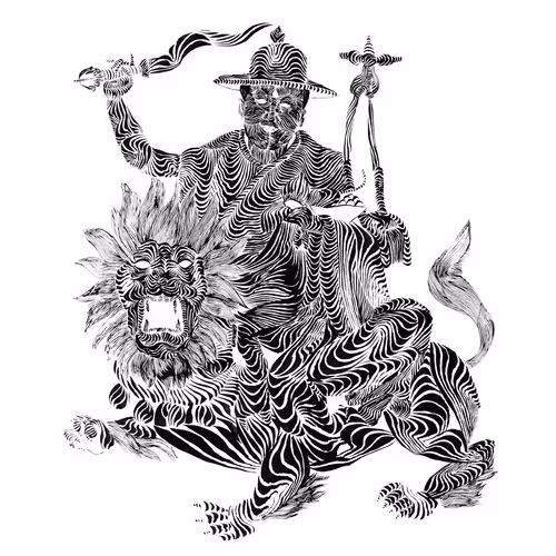 Dorge Shugden 2011 By 2501 のロゴ