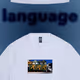 "LANGUAGE" LONG SLEEVE TEE
