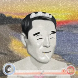 Wealthy Elon #1540