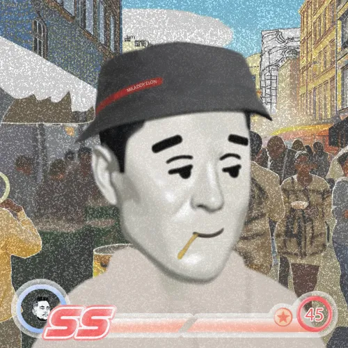 Item #492 Media