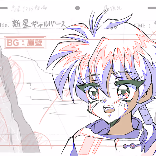 Key Frames Galverse Anime