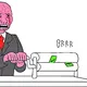 MONEY PRINTER MEMES