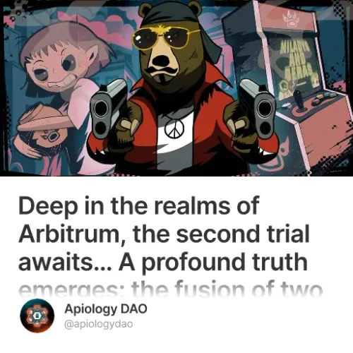 The Second Trial: When Culture Becomes Power #5