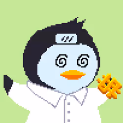 Pengucks #454