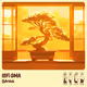 lofi gma - bonsai 1523