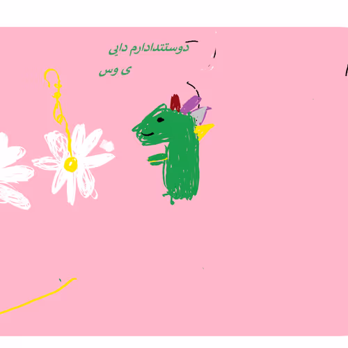 Noori