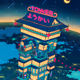Tower Yokai