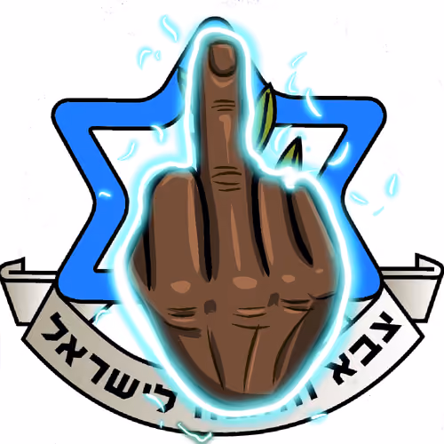 Fuck You #6250