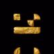 Opepen Gold #071