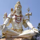 Shiva