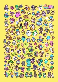 Item Media