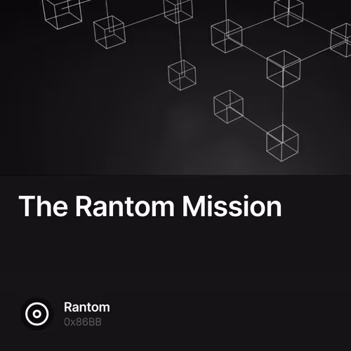 The Rantom Mission のロゴ