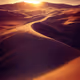Dunes of Najd