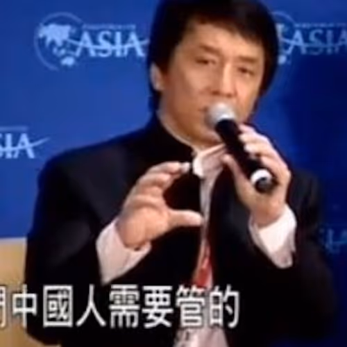 Gang Zhu Ce Wei Yong Hu Bing Ru Jin De Wo Dui Jpex Shi Jian De 10 Dian Kan Fa