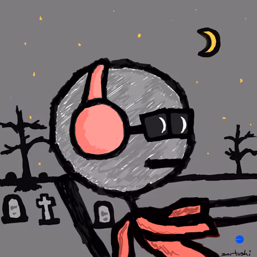 Based Mfer #1745