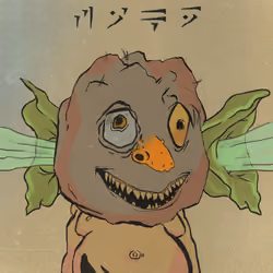 1191