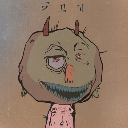 Goblin #2406
