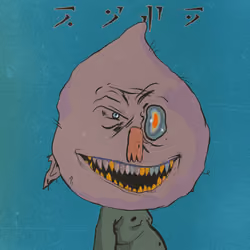 463